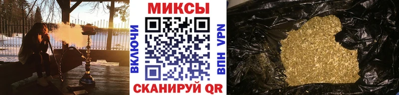 MEGA ссылка  Нерюнгри  площадка официальный сайт  БУТИРАТ оксибутират 