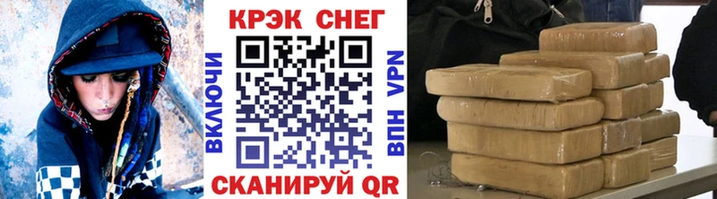 COCAIN VHQ  кракен ССЫЛКА  Нерюнгри  купить  цена 