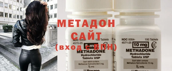 бошки Богданович