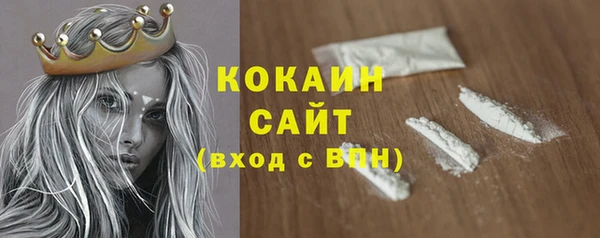 jwh Баксан