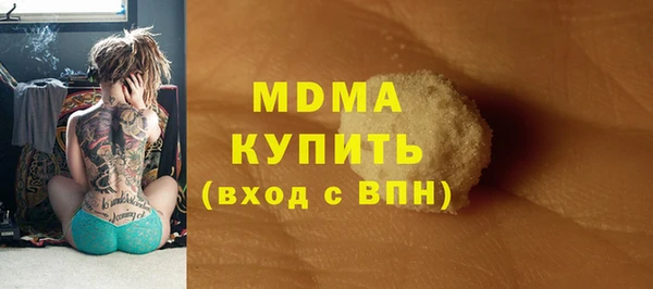 бошки Богданович