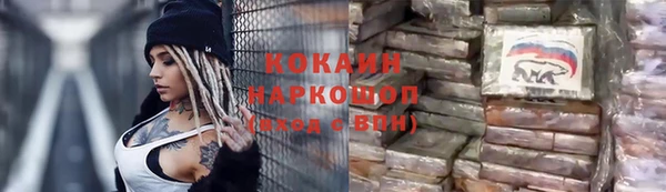 jwh Бугульма