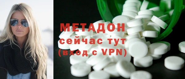 марки nbome Заводоуковск