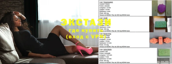 гашиш Балахна