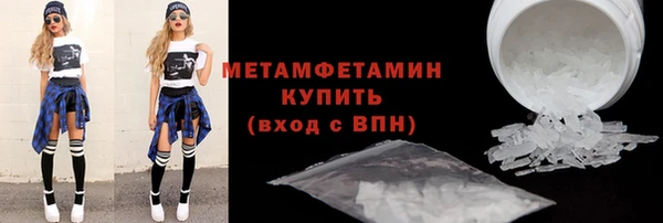 бошки Богородицк