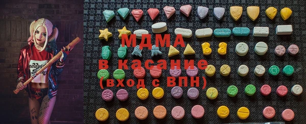 бошки Богородицк