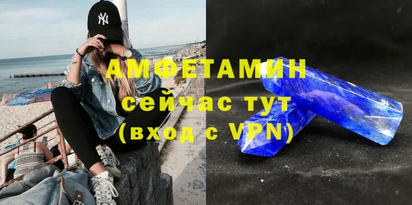 бошки Богородицк