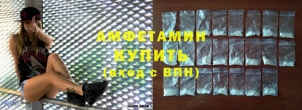 бошки Богданович