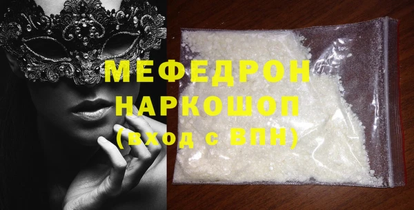 jwh Бугульма
