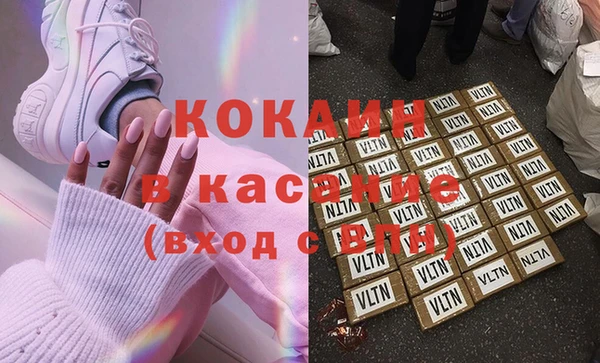 бошки Богданович