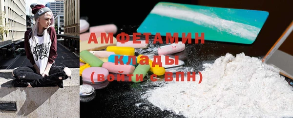 jwh Бугульма
