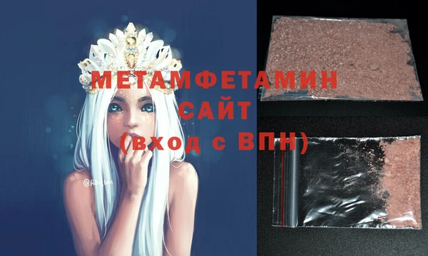 гашишное масло Дмитриев