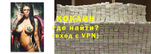 бошки Богданович