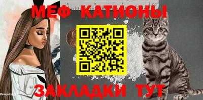 амфетамин Гусев
