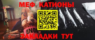 mix Гусиноозёрск