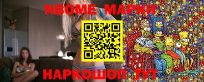 mix Гусиноозёрск