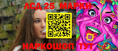mdpv Рязань