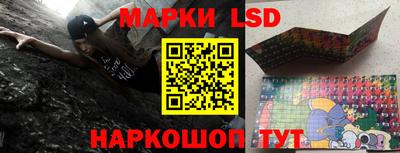 mix Гусиноозёрск