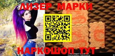 mix Гусиноозёрск