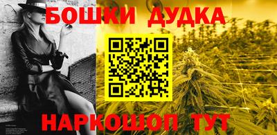mix Гусиноозёрск