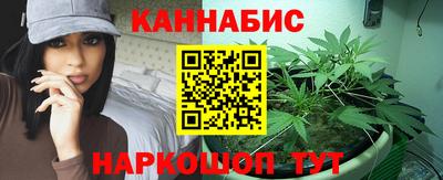 амфетамин Гусев