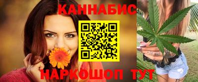 гидра Гусь-Хрустальный
