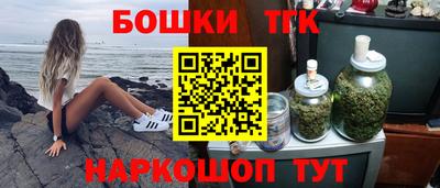 гидра Гусь-Хрустальный