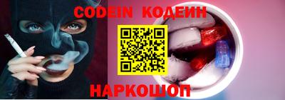 гидра Гусь-Хрустальный