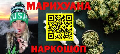 амфетамин Гусев