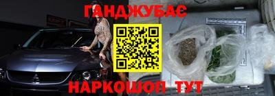 mix Гусиноозёрск