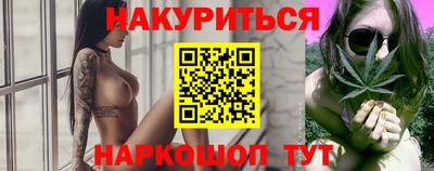 mix Гусиноозёрск