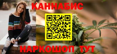 амфетамин Гусев