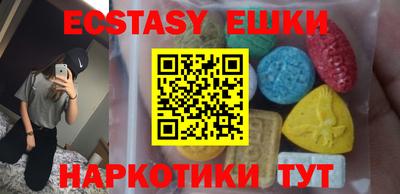 mix Гусиноозёрск