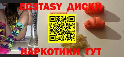 mix Гусиноозёрск