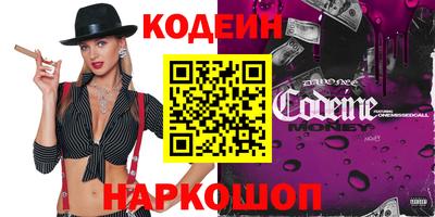 mix Гусиноозёрск
