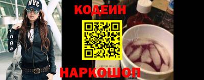 mix Гусиноозёрск