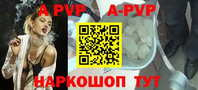 амфетамин Гусев