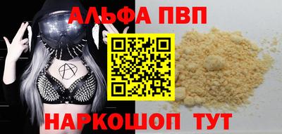 mix Гусиноозёрск