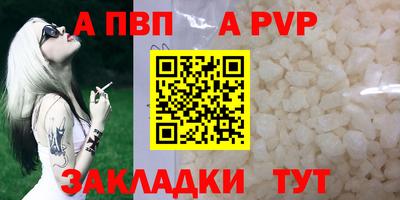 mix Гусиноозёрск