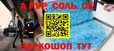 mix Гусиноозёрск