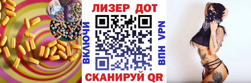 продажа наркотиков  кракен ссылки  Лсд 25 экстази ecstasy  Нерюнгри 