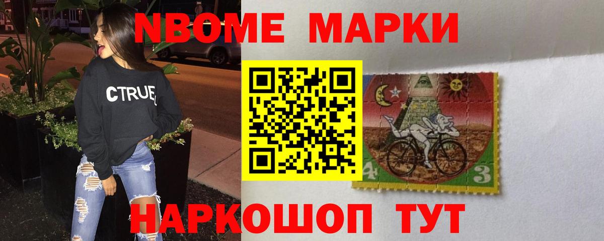 ЛСД экстази ecstasy  LSD-25 экстази кислота  Лсд 25 экстази  Вход с VPN  Нерюнгри 
